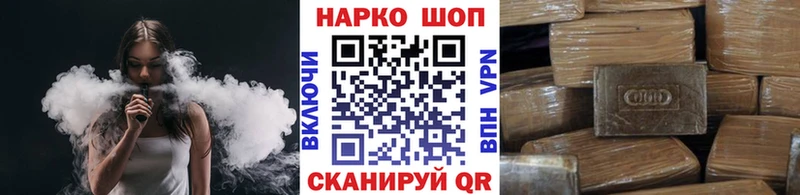 Купить наркотики сайты Трубчевск Метадон  Амфетамин  Alpha PVP  Меф  Cocaine  Конопля 