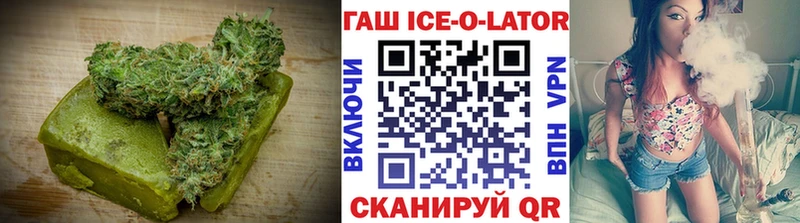 купить наркотик  Трубчевск  Cannafood конопля 