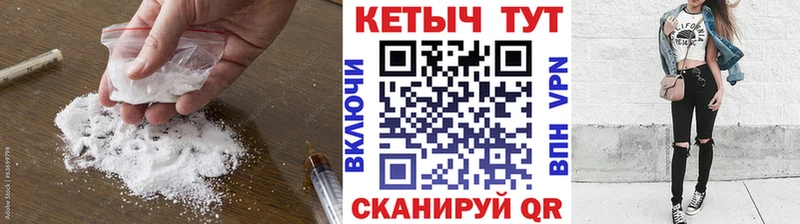 Кетамин ketamine  omg зеркало  Трубчевск 