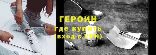 Альфа ПВП Бронницы