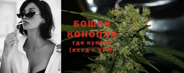 мяу мяу мука Бугульма