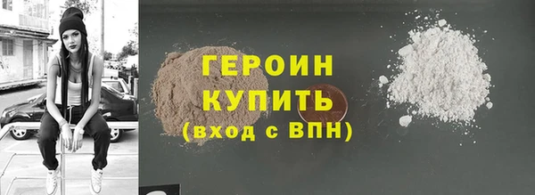 мяу мяу мука Бугульма