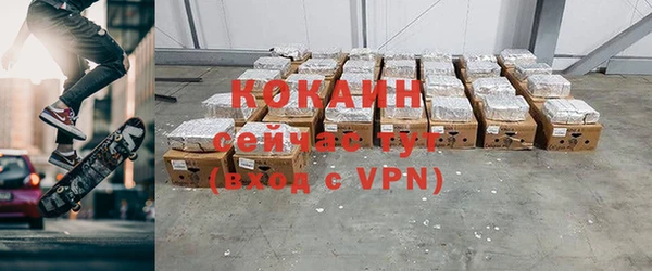 марки nbome Богданович
